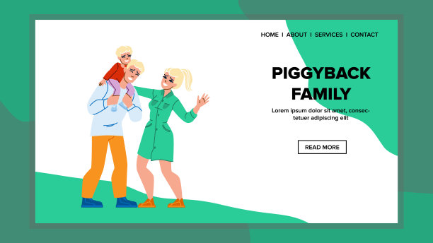 背负式家族载体图片下载