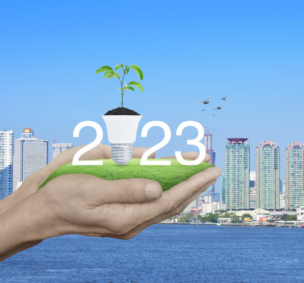 2023年新年快乐生态封面概念图片下载