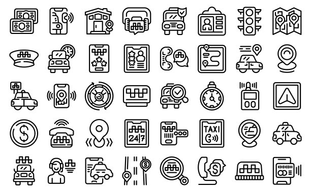 出租车呼叫图标设置轮廓矢量。应用在线图片下载
