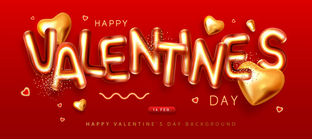 带有3D字母和金色爱心的情人节快乐海报。节日贺卡。矢量图图片下载