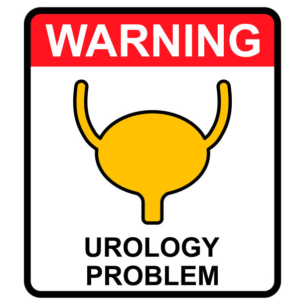 泌尿学健康人体图标，解剖学医学人体膀胱标志，生物学载体插图图片下载