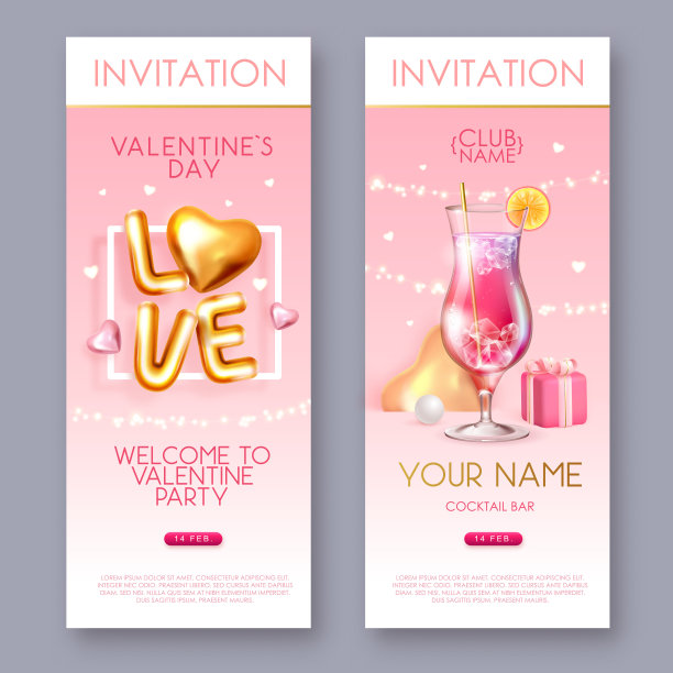 情人节快乐的海报与3D铬字母，金色爱心和鸡尾酒。邀请的设计。矢量图图片下载