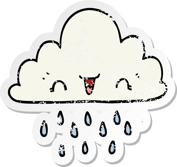 卡通风暴云的心疼贴纸图片下载