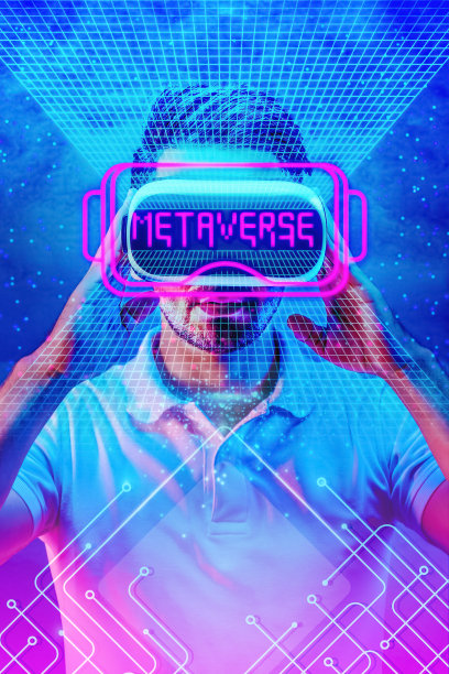 男子戴着3D VR头戴式耳机覆盖霓虹灯字母的元宇宙和数字线符号图片下载