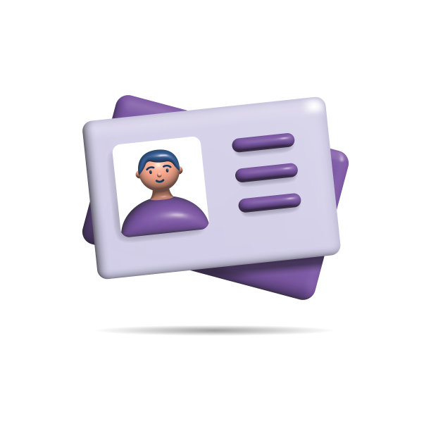 3D身份证。识别卡3d渲染设计。向量caroon。图片下载