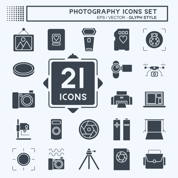 图标集摄影。与摄影符号相关。字形风格。设计简单，可编辑。简单的说明图片下载