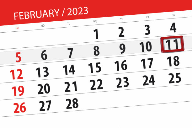 日历2023年，截止日期，日，月，页，组织者，日期，二月，周六，11号图片下载