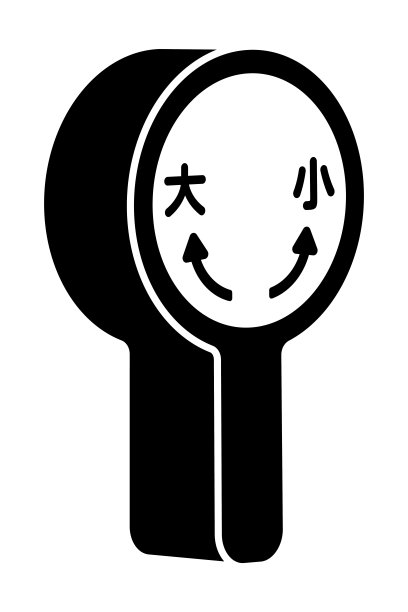 马桶水箱冲水杠杆隔离矢量剪影。图片下载