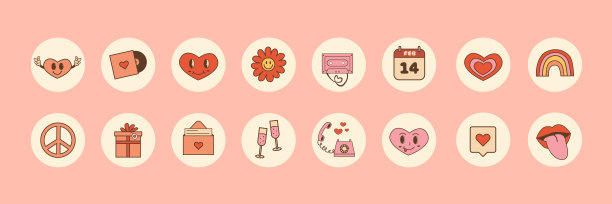 情人节快乐。一套时髦的嬉皮士元素为社交媒体的亮点。粉红色的复古60年代70年代的潮流图标。爱情约会和婚礼概念。复古千年虫。矢量插图。图片下载