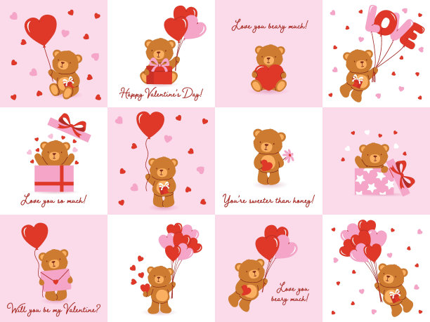 可爱的小熊，上面有粉红色和红色的心形、气球、情书和礼品盒。收集贺卡。矢量平面设计图片下载