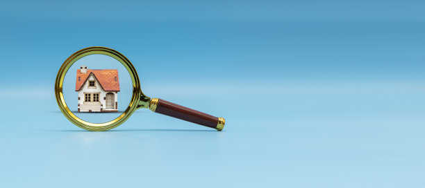 找一个家或一个公寓概念。租公寓。房地产和买房的想法。图片下载