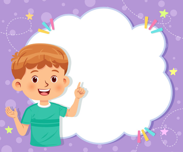 小男孩用空的空白框框文字。矢量卡通人物在紫色背景图片下载