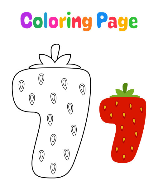 孩子们用第七页填色图片下载