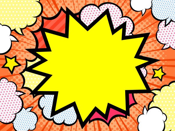 美式漫画风格的浓缩线尖刺语音气泡框设计插图图片下载