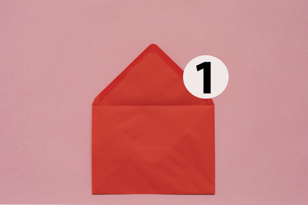 彩色背景的红包图片下载