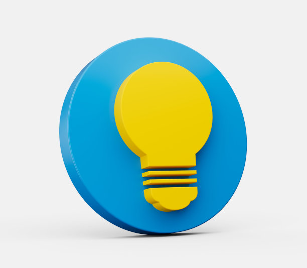 黄色灯泡图标，想法，解决方案，业务，隔离在白色背景的3D插图图片下载
