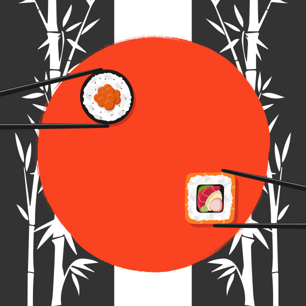 社交媒体上的日文卷有一个空格，里面有一个红圈作为文本。菜单，餐厅广告。横幅，促销，折扣，销售。向量图片下载