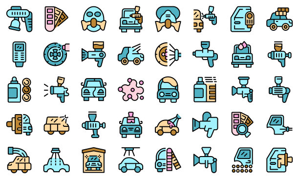 汽车喷漆图标设置矢量平图片下载