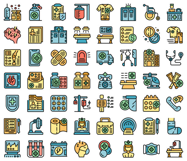 急诊室图标将矢量设置为平图片下载