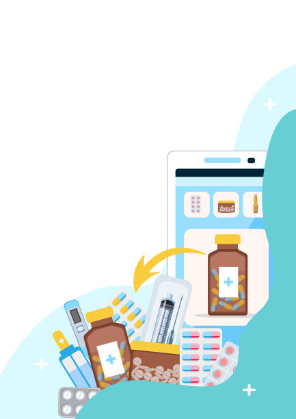 网上药店图片下载