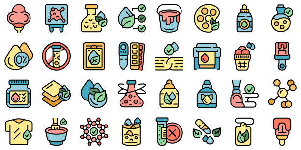 天然染料图标设置矢量平图片下载