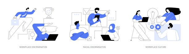 职场文化抽象概念矢量插图。图片下载