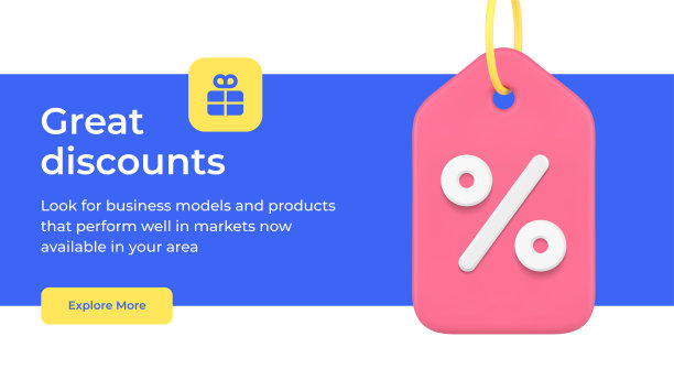 伟大的折扣购物标签绳百分比清仓广告社交媒体横幅3d图标矢量图片下载