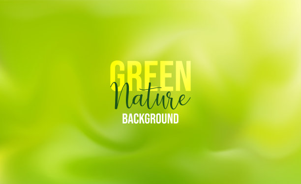 模糊的绿色自然流体背景图片下载