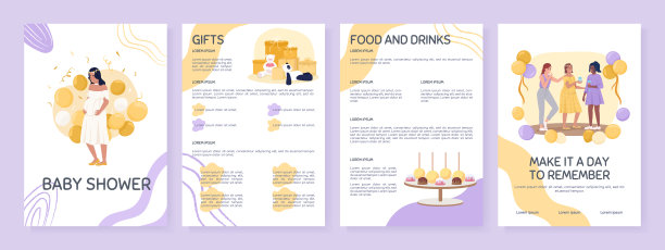 节日宝宝沐浴庆典平面矢量宣传册模板图片下载