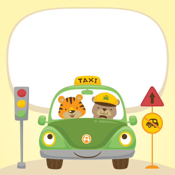 矢量卡通熊和老虎在汽车与交通标志，模板的邀请卡图片下载
