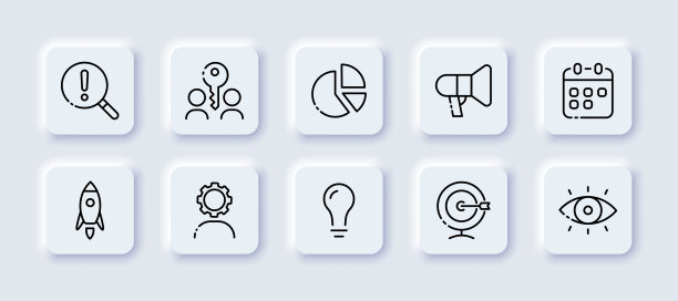 信息虚形线图标设置。搜索，放大镜，密码，钥匙，分享，图表，广告，截止日期，设置，想法，目标，焦点，眼睛。经营理念。矢量黑线图标设置图片下载