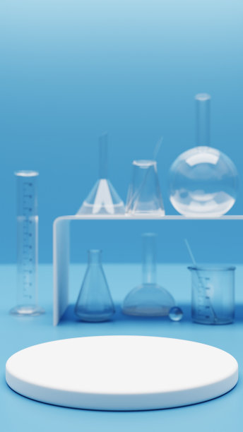 产品展示平台及一套实验室玻璃器皿。3 d渲染。3 d演示。图片下载