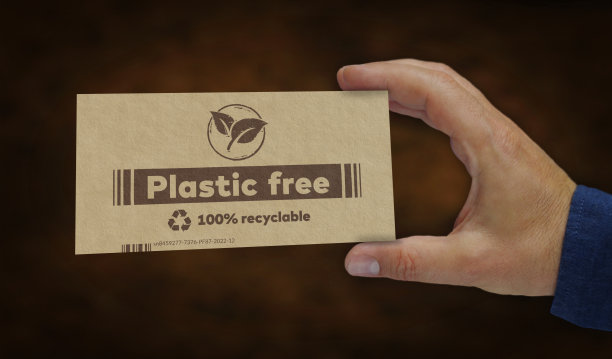 无塑料和环保包装3d插图图片下载