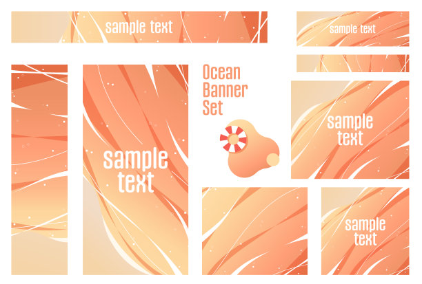 美丽的大海插图横幅集图片下载