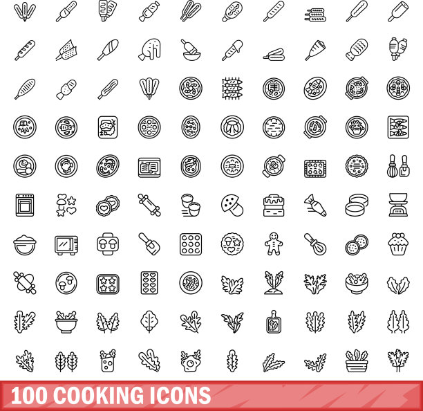100个烹饪图标轮廓样式合集图片下载