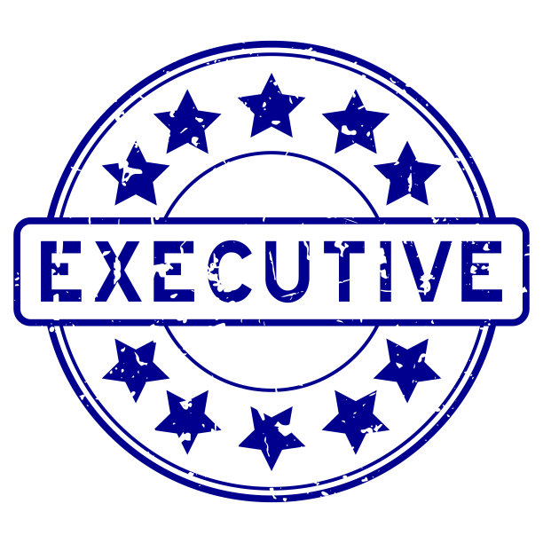 垃圾蓝色行政字与星图标圆形橡胶印章印章在白色背景图片下载