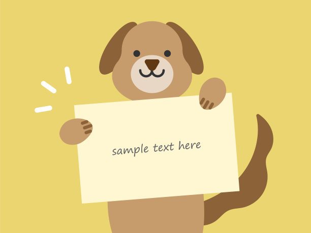 一只狗拿着一张信息卡的插图图片下载