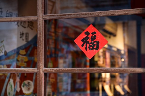 博皮寮历史街区图片下载