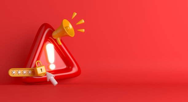 密码安全保护概念带有感叹号，扩音器，挂锁卡通风格，复制空间文字，3d渲染插图图片下载