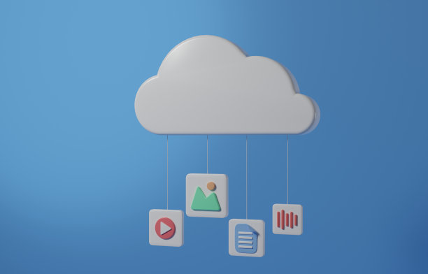云计算，云数据存储，安全云系统概念中的公司重要文件保存和备份，3d渲染插图。图片下载
