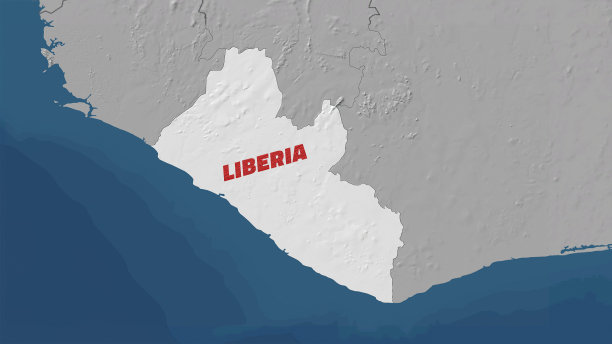 世界地图上的利比里亚图片下载
