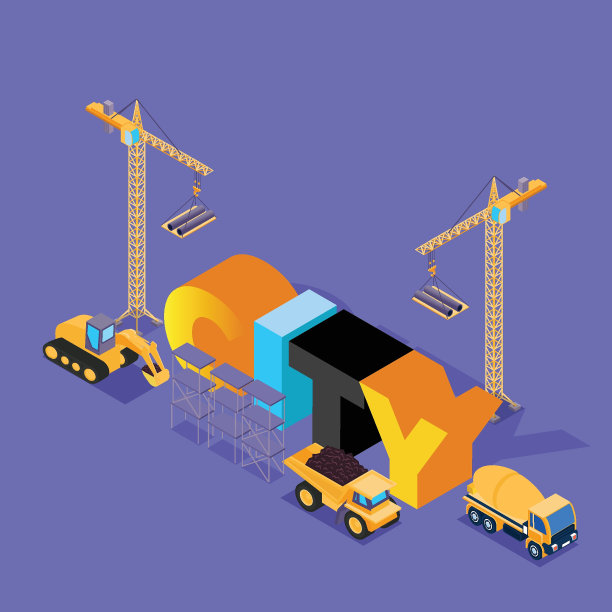 建筑工地的施工机械图片下载