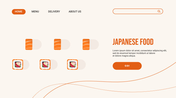 网页，登陆页促销，销售，日本餐厅与卷，米色背景。向量图片下载