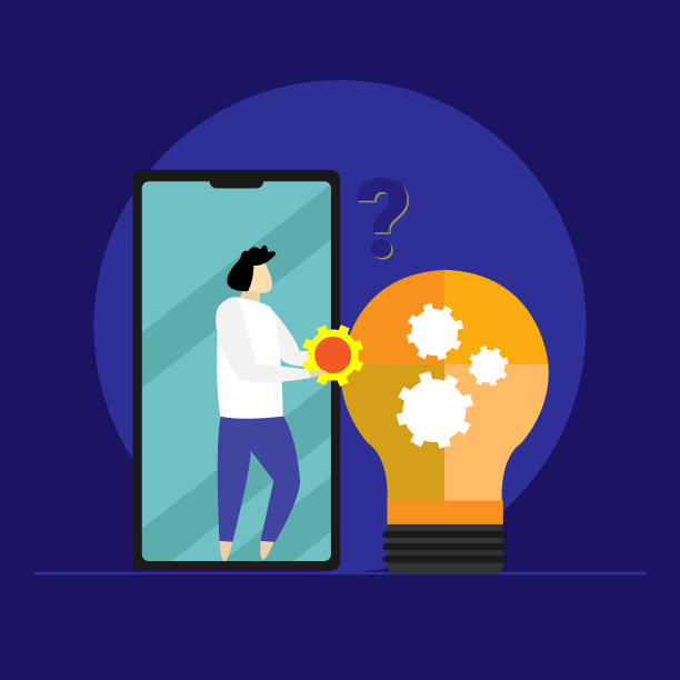 在线业务解决方案移动应用，寻找新思路，解决问题的概念向量图片下载