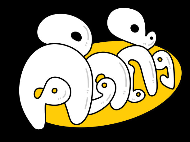 文字miss -泰国语图片下载