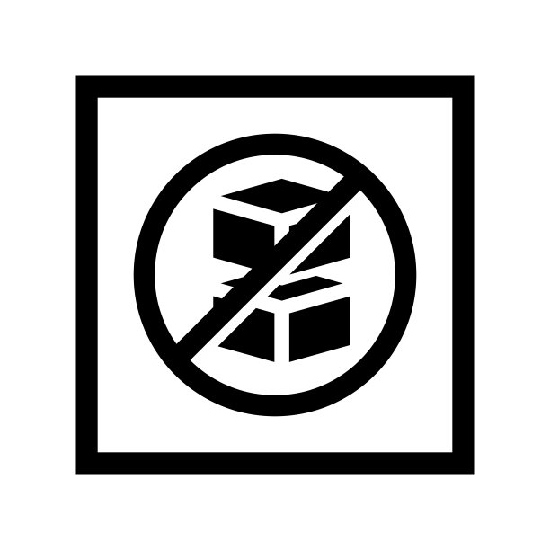 不堆叠纸板简单平面图标矢量插图图片下载