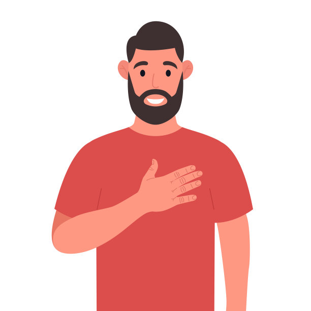 有胡子的男人向人们表达他积极的感觉，把手放在胸前或心脏上。矢量插图。图片下载