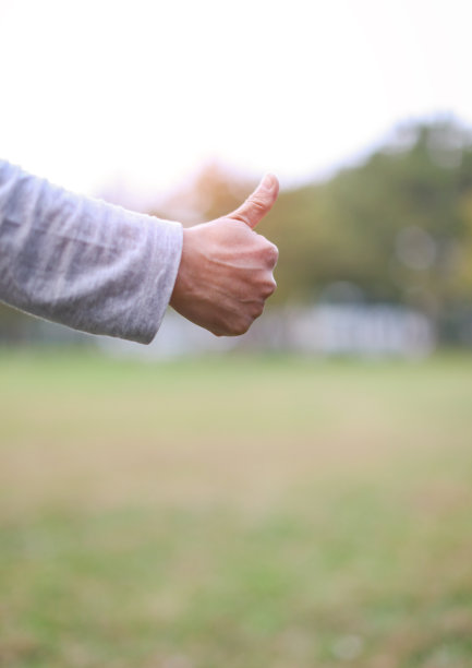 竖起大拇指图片下载