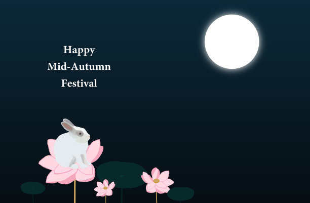 中秋节兔子和月亮。图片下载