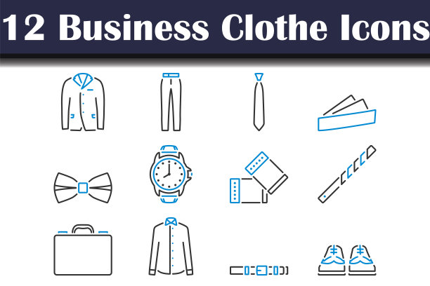 商务服装图标集图片下载